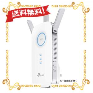 最高のコレクション 無線 Lan 中継 機 有線 最高のダウンロード壁紙hd