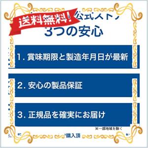 ファンケル (FANCL) 新マイルドクレンジ...の詳細画像1
