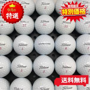 送料無料 タイトリスト Titleist PROV1x 2021年モデル ホワイト B級 ロストボール 中古 ゴルフボール 15球セット｜ottamage