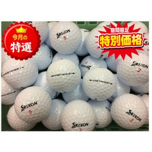 ロストボール SRIXON スリクソン DISTANCE 2018年モデル ホワイト 30球セット Ｓ級 中古 ゴルフボール