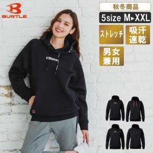 SOPH ソフ ノーカラーデニムジャケット サイズ：L SOPH ソフ ノーカラーデニムジャケット サイズ：L