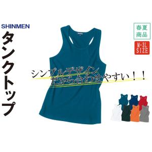 SM301 タンクトップ SMS