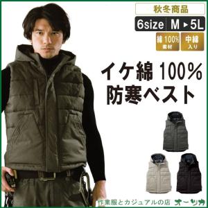 WTAPS INCOM JACKET 02 Mナイロンジャケット WTAPS Incom/nylon.Tussah Hooded Jacket Unisex Black 192BRDT