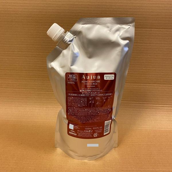 Aujua　オージュア　タイムサージ シャンプーv　1L（1000mL）