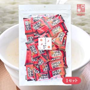 博屋 とうがらし梅茶 2g x 50袋 唐辛子梅茶 とうがらし梅昆布茶 送料無料 チャック袋入｜otumamidonya