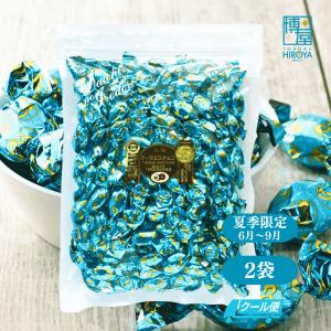 博屋 クール便 ティラミスチョコレート ピュアレ アーモンド チョコ