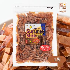 【大人気商品!!】前浜スルメ足10kｇ 大人気商品!!】前浜スルメ足10kg 大容量:1.6kg 】ダイエットにも最適な