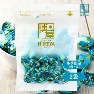 博屋 ティラミスチョコレート ピュアレ アーモンド チョコ 業務用 100g