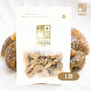 ニャン　白加賀梅　10kg　梅干し用 博屋 ドライフルーツ 国産 白加賀梅 国産梅 干し梅 種なし 甘酸っぱい