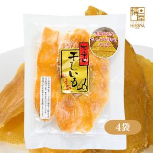 博屋 乾燥 きくらげ 国産 九州産 熊本産 無農薬 食物繊維 中華