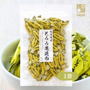昆布 おつまみ珍味  とろろ巻昆布 チャック袋入 200g x 1袋
