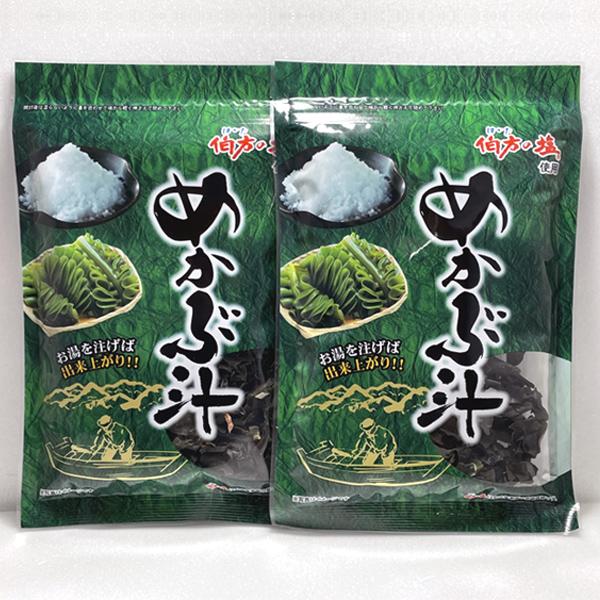 めかぶ汁35g 2袋 取り寄せ オープン記念