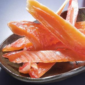 鮭とばハラス200g 1500円均一 北海道 珍味 取り寄せ オープン記念