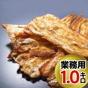 炉端穴子ロール1kg 業務用 送料無料 北海道 珍味 取り寄せ