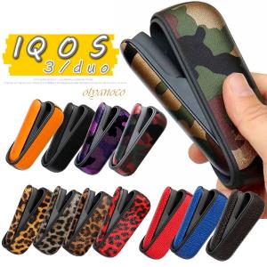 IQOS3 アイコス ケース 専用 ドアカバー セット 新型 DUO対応