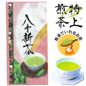 八女茶，(水出し煎茶)800円10袋(特上煎茶)750円3袋めめママです。 八女茶 煎茶 上煎茶 100g 奥八女茶 通販 ギフト 高級 おすすめ 緑茶