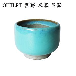 茶道具 菓子器 喰籠 志戸呂焼き 青海波 広前心斎作 喰篭 喰ろう じき