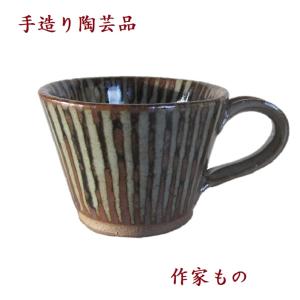 作家もの陶器の和風コーヒーカップ美濃焼マグカップ コーヒー マグ飴釉 十草 藁灰グレー彩｜otyawan-shop