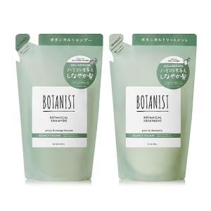 新モデル BOTANIST ボタニスト * シャンプー トリートメント セット 詰め替え  バウンシ...