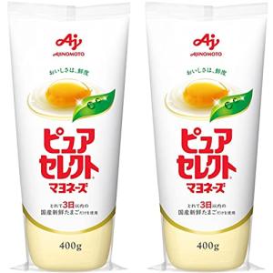 味の素 ピュアセレクトマヨネーズ 400g*2個