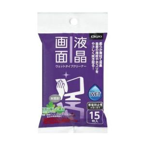ナカバヤシ 液晶画面用 ウェットタイプクリーナー 携帯タイプ・15枚 Digio