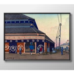 限定マット額装品/Julian Opie【Marathon Women 2025.09.11