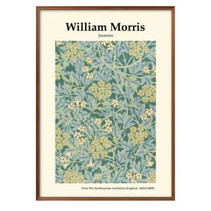 アンリ ルソー 作品 ポスター A2サイズ 夢 グッズ 絵画 複製 おしゃれ