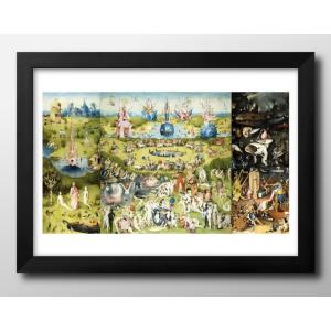 ポスター ノーマン ロックウェル ビンテージ 絵画 インテリア A3サイズ