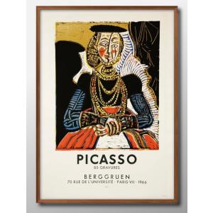 アートポスター パブロ・ピカソ エキシビジョンポスター 定番品】パブロ・ピカソ 「Le petit cochon」ブラックフレーム