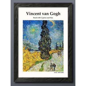 日本製 ポスター 10951-2 フィンセント・ファン・ゴッホ 絵画 インテリア A3サイズ アート 新築祝い ギフト 模様替え 北欧 管理ID: