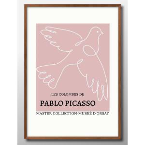 ポスター 10954 パブロ・ピカソ ブルー 鳥 平和の鳩 絵画 インテリア