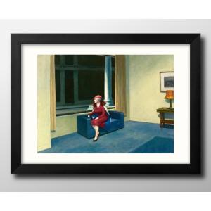 エドワード ホッパー People in the Sun A3 サイズ ポスター アート