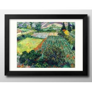 日本製 ポスター 11630 フィンセント・ファン・ゴッホ Field with Poppies 絵画 インテリア A3サイズ アート 新築祝い ギフト 模様替え 北欧 管理ID:
