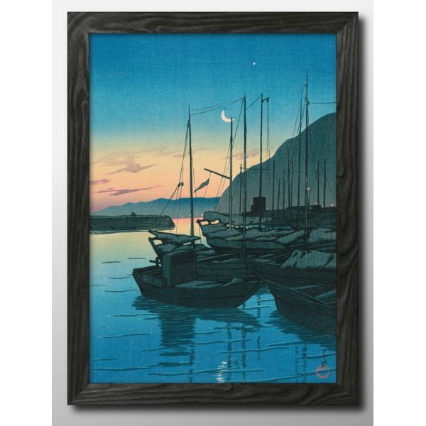 ポスター 12146 川瀬巴水「旅みやげ第3集 別府乃朝 絵画 インテリア A3サイズ アート 新築...