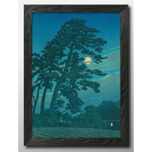 日本製 ポスター 12168 川瀬巴水「東京二十景 馬込の月 絵画 インテリア A3サイズ アート 新築祝い ギフト 模様替え 北欧 管理ID: