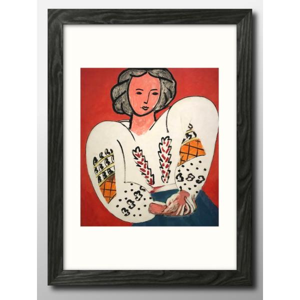 ポスター 12445_ アンリ・マティス マチス La Blouse Roumaine 絵画 インテ...