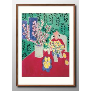 アートポスター-花瓶の花(60cm×80cm) アンリ・マティス -おしゃれ