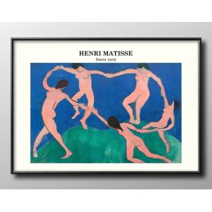 日本製 ポスター 12967 アンリ・マティス マチス Dance 1909 絵画 インテリア A3サイズ アート 新築祝い ギフト 模様替え 北欧 管理ID: