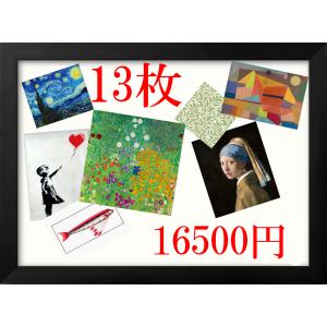 日本製 ポスター ニューオーリンズ ジャズ JAZZ 音楽 絵画 インテリア
