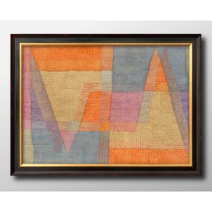 日本製 ポスター パウル・クレー klee 光と...の商品画像