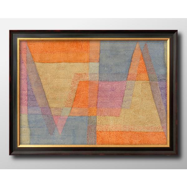 ポスター パウル・クレー klee 光とシャープネス モダン 絵画 インテリア A3サイズ アート ...