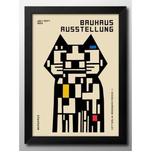 【額装済】バウハウス 建築 額縁付き アートポスター モダン インテリア 額付 アートポスター アートフレーム 抽象画バウハウス ポスター