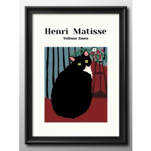 アンリ マチス★ エスタンプ リトグラフ 『マルグリットと猫』 お値下げ☆アンリ マチス☆ エスタンプ リトグラフ 『マルグリットと猫』