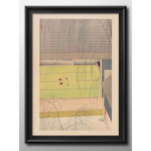 Atelier Cph アートポスター 50×70cm Assemble No 77 アトリエシー