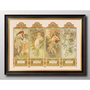 アルフォンス ミュシャ 浮気女 A3サイズ ポスター グッズ 絵画