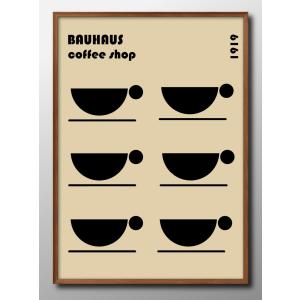 ポスター モダン デザイン バウハウス BAUHAUS コーヒーカップ 北欧 絵画 インテリア A3サイズ アート 新築祝い ギフト 模様替え インテリア 管理ID:14587