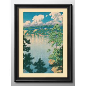 日本製 ポスター 川瀬巴水 旅みやげ第三集 秋田空巣沼 日本画 絵画 インテリア A3サイズ アート 新築祝い ギフト 模様替え 北欧 マット紙