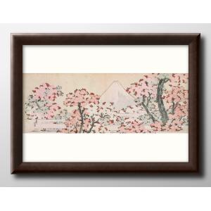 日本製 ポスター 葛飾北斎 桜花に富士図 日本画 絵画 インテリア A3サイズ アート 新築祝い ギフト 模様替え 北欧 マット紙