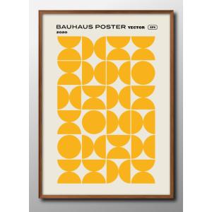 額装済/Bauhaus Architektur（バウハウス）/ポスター 額装済/Bauhaus Architektur（バウハウス）/ポスター