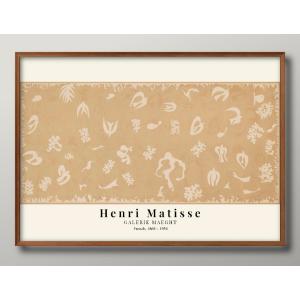 日本製 ポスター アンリ マティス マチス 絵画 インテリア A3サイズ アート 新築祝い ギフト 模様替え 北欧 マット紙15817